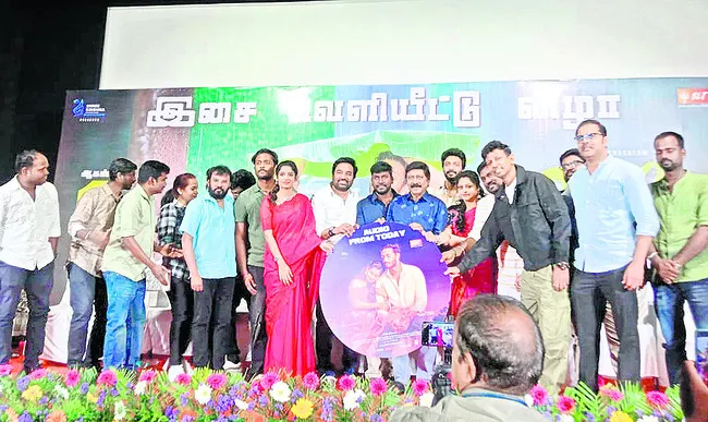 కాదల్