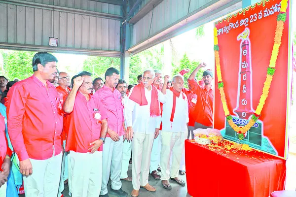 బీజేపీవి మతోన్మాద రాజకీయాలు