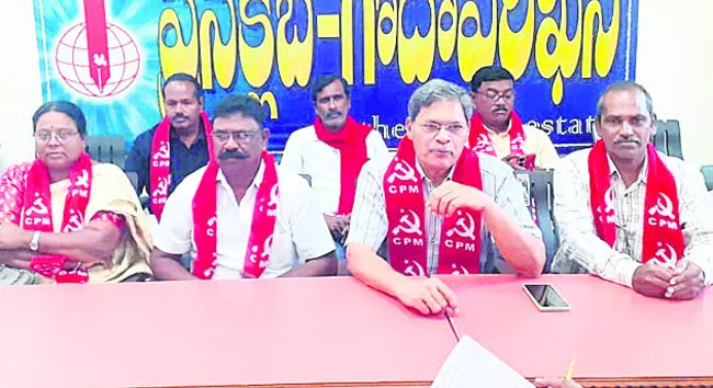 దేశాన్ని ప్రమాదంలోకి నెడుతున్న బీజేపీ