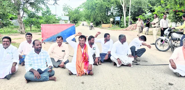 సరిహద్దు దాటిస్తున్నారు!