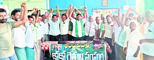 విదేశీ కోకో గింజల దిగుమతులను నిలుపుదల చేయాలి