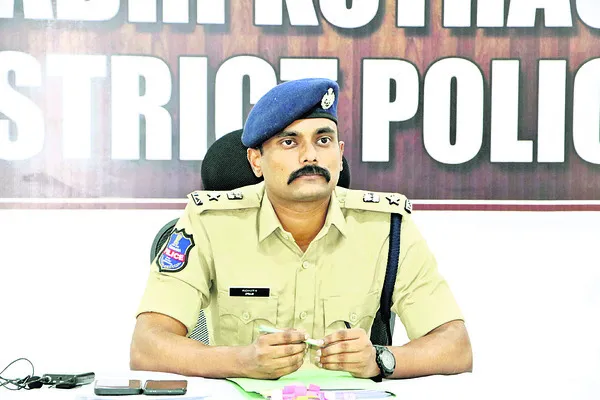 అసాంఘిక శక్తులపై పటిష్ట నిఘా