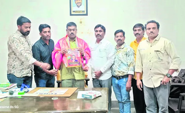 ఉపాధ్యాయ సమస్యలు పరిష్కరించండి 