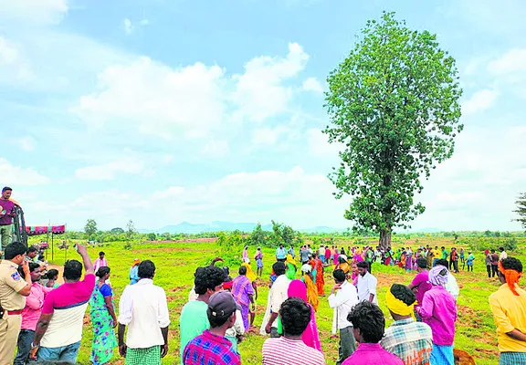 పోడు