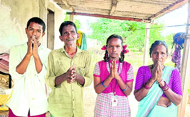 పస్తు