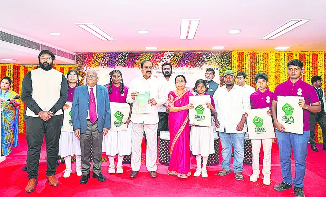 యంగ్ ఎర్త్ లీడర్స్ ప్రోగ్రాం ప్రారంభం