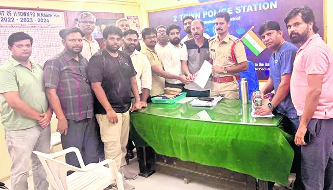 ప్రైవ