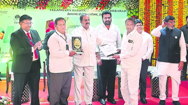 కొత్తపల్లి రైతు సేవా సహకార సంఘానికి అవార్డు