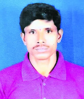 ప్రభు
