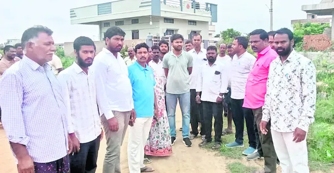 సమస్య