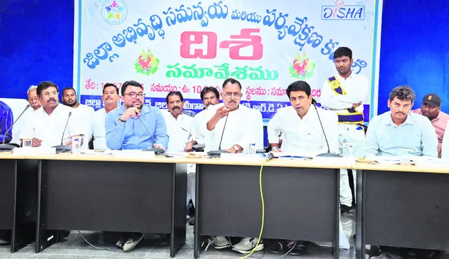 జిల్ల