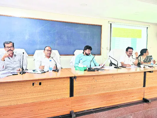 డీసీస