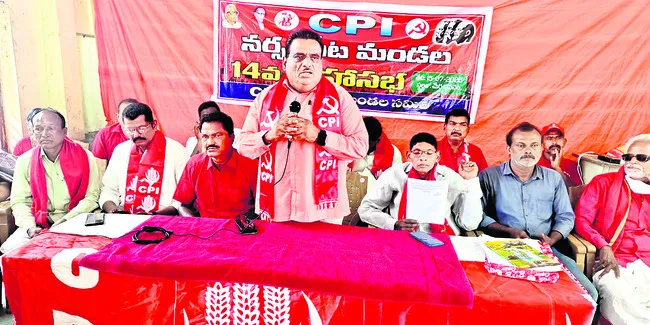 మతతత్వ రాజకీయాలతో ప్రజలను విభజిస్తున్న బీజేపీ
