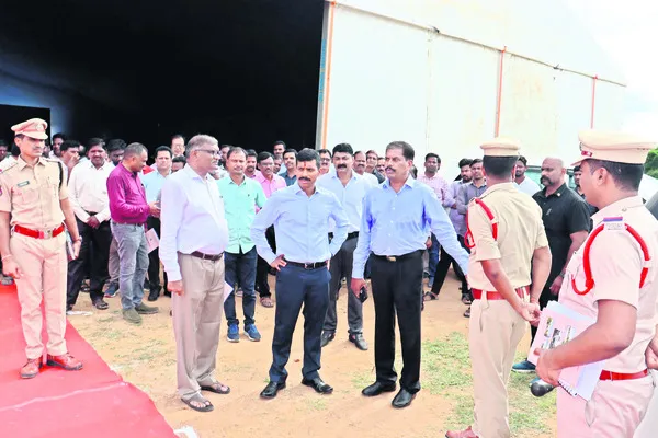 నేడు 
