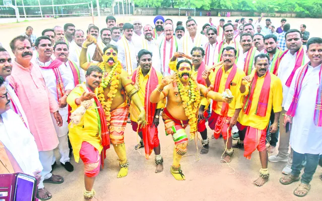 అట్టహ