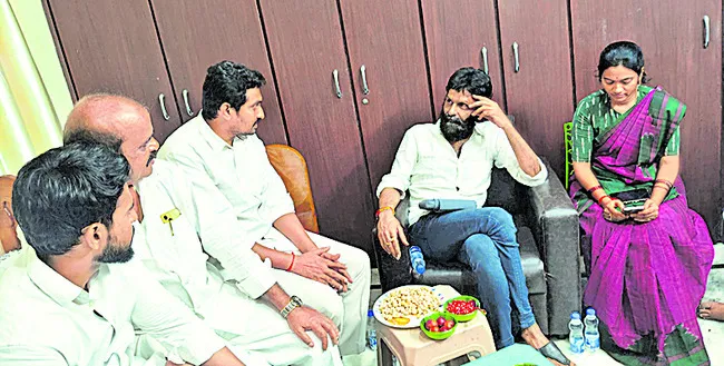 రెడ్‌బుక్‌ రాజ్యాంగం అమలు 