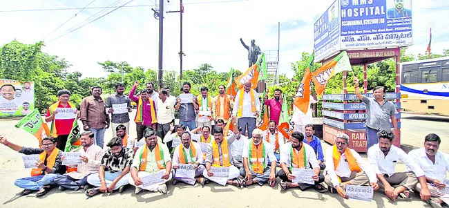 డీఏవో