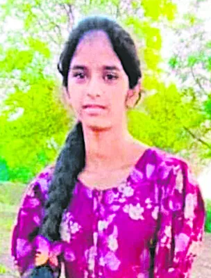 విద్యార్థిని ఆత్మహత్య