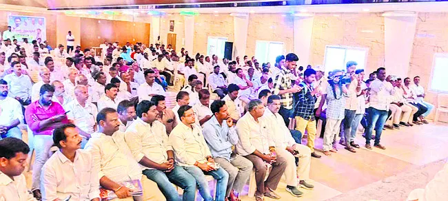 కూటమి