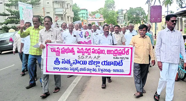 వైఎస్