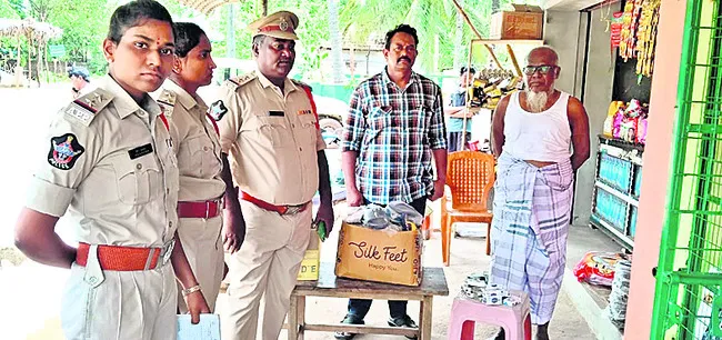 పొగాకు ఉత్పత్తులవిక్రయదారులకు జరిమానా