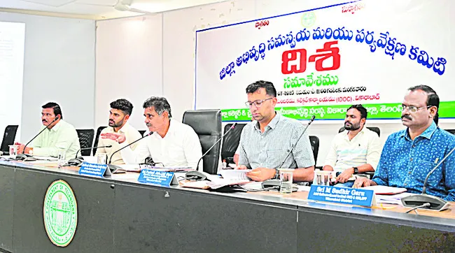 సమన్వయంతో పని చేయండి