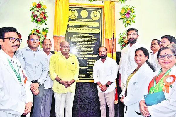 వైద్యారోగ్య రంగ బలోపేతానికి చర్యలు