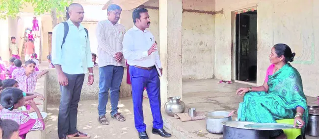 నీటి 