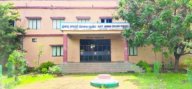 రూ.3.