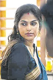 Trans artist Negha S Vijaya story in Kerala textbook5