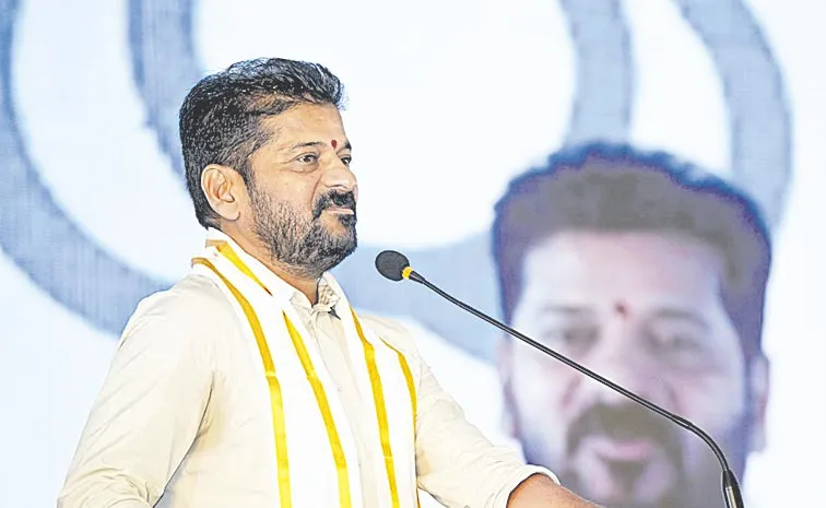 Cm Revanth Reddy Lays Foundation Stone For Icar Unit In Genome Valley: TS