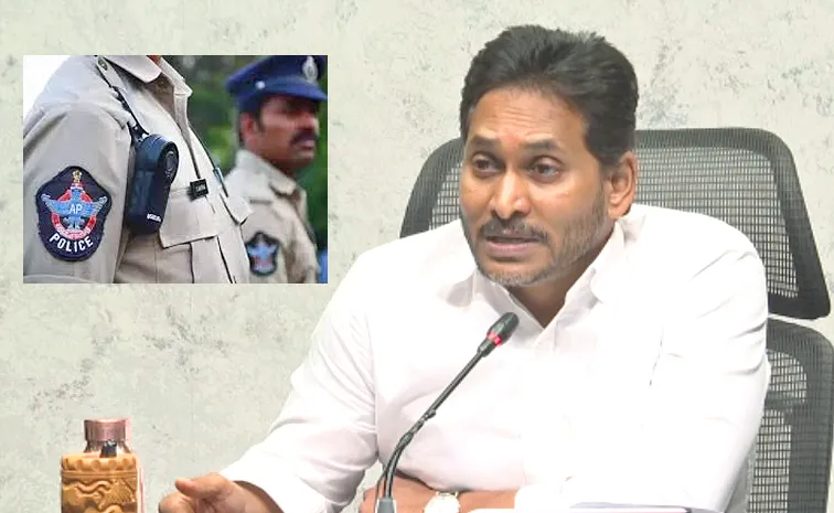 YS Jagan Serious Comments On AP Police And CBN