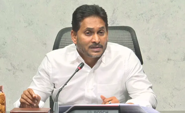 దెబ్బ తిన్న వాళ్లు రేపు నా మాట కూడా వినరు: వైఎస్‌ జగన్‌ హెచ్చరిక