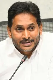 Ys Jagan Reaction On Banakacherla Project7