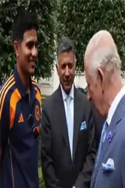 How did you feel after last batter Siraj got out, King Charles III asks Indian skipper Gill4