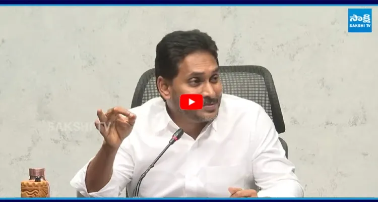 YS Jagan: ఎవ్వరిని వదలను..వడ్డీతో సహా చెల్లిస్తాం