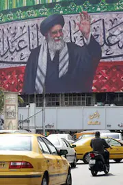 Citizens to Avoid non Essential Travel to Iran2