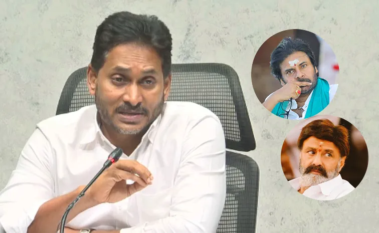 YS Jagan Objects Pawan Balakrishna Movie Dialogues