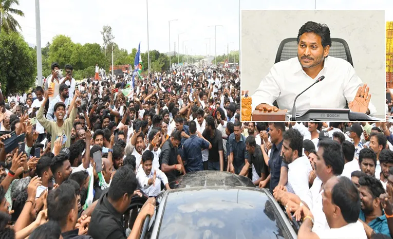 కావాలనే నా సెక్యూరిటీ తగ్గించారు: వైఎస్‌ జగన్‌