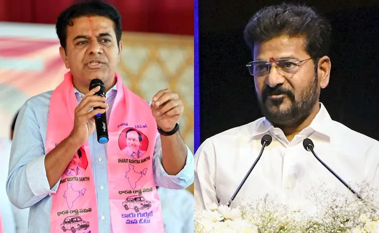 Ktr Tweet On Cm Revanth Reddy