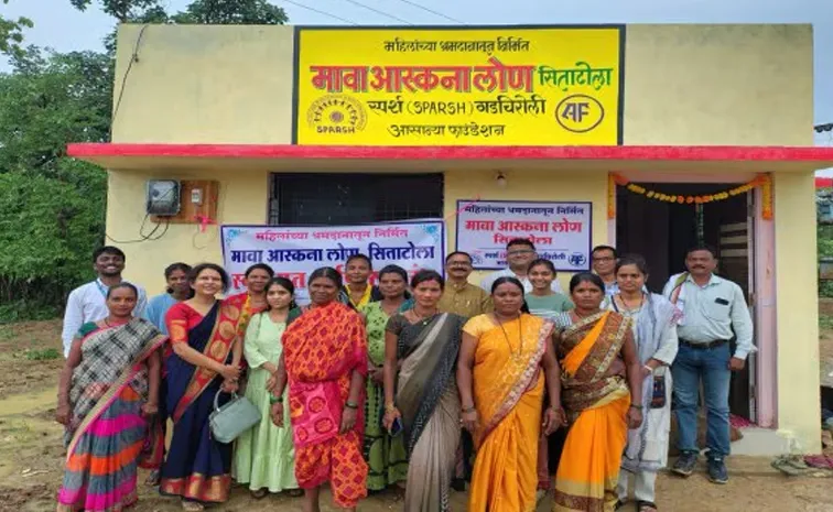 Tribal women in Gadchiroli Sitatola join hands to end menstrual stigma