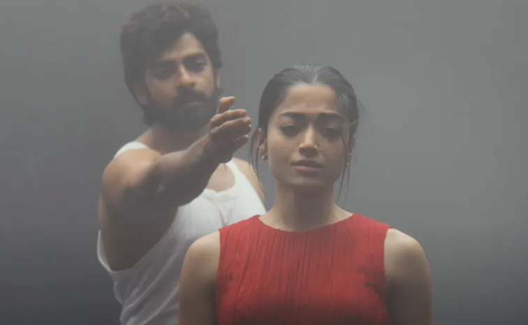 Rashmika GirlFriend Movie Nadhive Song