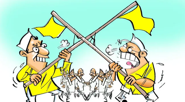 15 నుంచి గ్రామ సభలు నిర్వహించాలి 