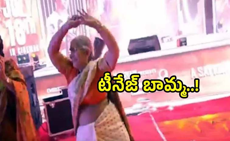 Tollywood actress Sreeleela Viral Vayyari Song Dance Goes Viral