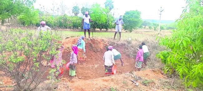ఉపాధి