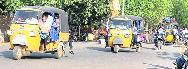 గురువ