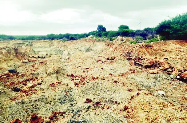 ఎర్ర 