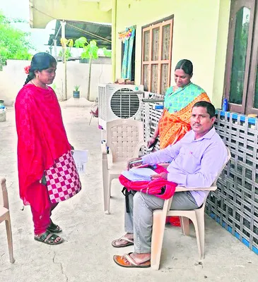 గిరిజ