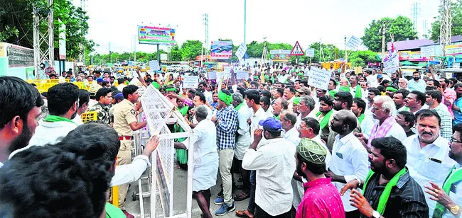 జనావా