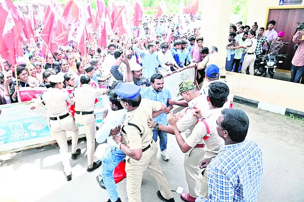 అందని